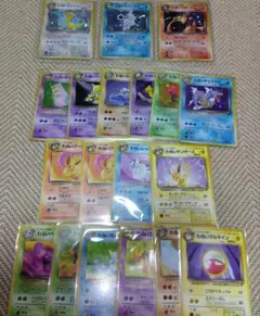 ポケカ旧裏まとめ売り　わるいリザードン　など
