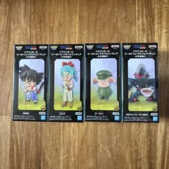 ドラゴンボール　ワーコレ　少年期編2　４種セット