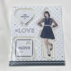 2025年最新】野口伊織の人気アイテム - メルカリ