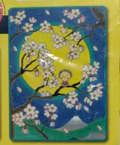 コジコジ ブランケット 月と桜