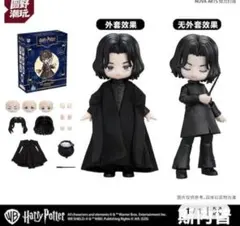 海*】様 ハリー・ポッターと賢者の石 スネイプ 可動ドール MJD 正規品 ハリー・ポッターと賢者の石 スネイプ 可動ドール MJD 魔法石 - メルカリ