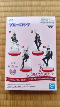 ブルーロック アクリルスタンド sweets flavor 潔世一 ナムコ限定