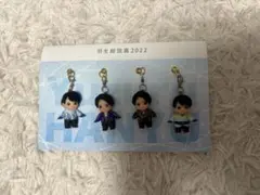 2025年最新】羽生結弦 キューピーの人気アイテム - メルカリ