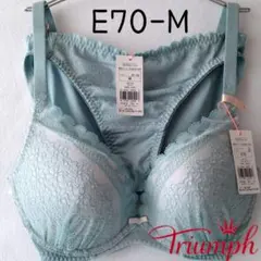 トリンプ アモスタイル 夢みるブラ　ブラジャーショーツ セットE70M
