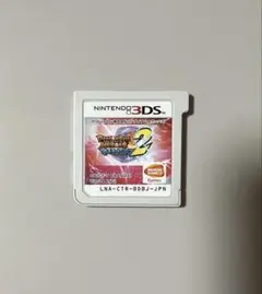 ドラゴンクボールヒーローズ2 ニンテンドー3DS