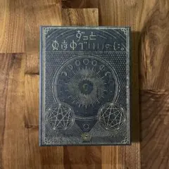 【開封済・傷あり】正しい偽りからの起床 初回生産限定盤 タワレコ特典ポスター付 Amazon.co.jp: 正しい偽りからの起床(初回限定盤): ミュージック