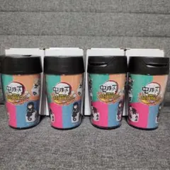 鬼滅の刃　カスタムデザインタンブラー　4個セット　新品未使用品