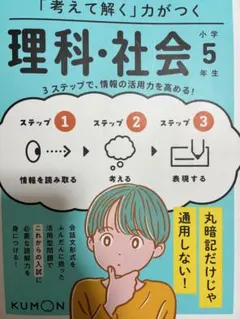 Item thumbnail for item 0e3216b0-cb9d-4c45-a37a-1cd87e64a572