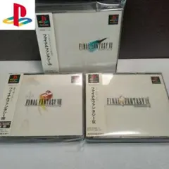 PS ファイナルファンタジー 7 8 9 Ⅶ Ⅷ Ⅸ セット 保存版