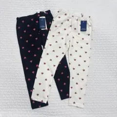 【新品タグ付き】ハート柄レギンスパンツ　2着セット