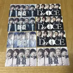 Da-iCE アーティストカード 4枚セット - メルカリ