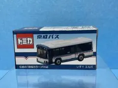 2026年最新】トミカ 京成バス 2の人気アイテム - メルカリ