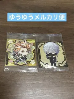 刀剣乱舞　シールウエハース2 にふぉるめーしょん