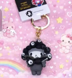 マイメロディ×黒ミャク　立体マスコットキーホルダー