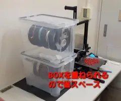 防湿機能付　フィラメントボックス　4個収納可能　無電源　3Dプリンター　1セット