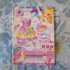Angely Sugar ワナビーアイドルワンピ アイカツ!