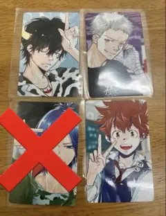 天野明展　購入特典まとめ売り
