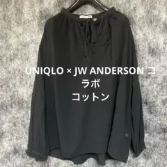 UNIQLO×JW ANDERSONコットンギャザーブラウス シアースミクロM