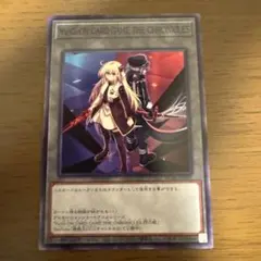 アニメジャパン 遊戯王 限定トークン 閃刀姫 レイ ロゼ - メルカリ