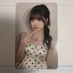 NiziU ミイヒ　タワレコ　特典トレカ