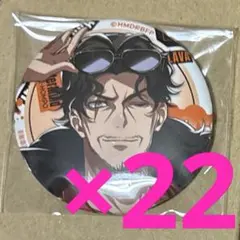 2025年最新】天谷奴零 缶バッジの人気アイテム - メルカリ