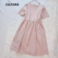 CELFORD ピンク　フィット＆フレアワンピース　CWF0201025 38 CELFORD ピンク フィット＆フレアワンピース CWF0201025 38 - メルカリ