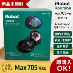 ラビクレーター マイクロトランスフォーマー ova 美品 タカラ 当時物