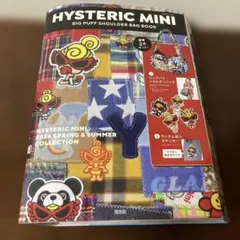 HYSTERIC MINI ヒステリックミニ　ムック本　本のみ　付録なし★