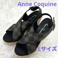Anne Coquine 美品　モノグラム柄ウェッジソールサンダル　Lサイズのサムネイル
