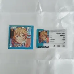 あんスタ TRIP 缶バッジ カード 仁兎なずな 未開封