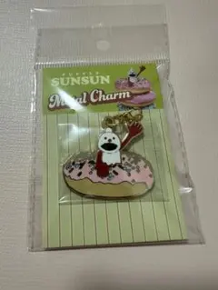 Item thumbnail for item ea64b80d-a58d-47e9-aca9-114771e89cb1