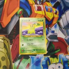 ポケモンカード ポケカ チコリータ 旧裏 旧裏面 プロモ WHF 即買いOK