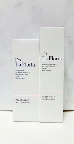 《I'm La Floria》ボディウォッシュ& ボディクリームのサムネイル