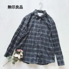 無印良品 長袖チェックシャツ ネルシャツ コットン100% カジュアル M 緑のサムネイル