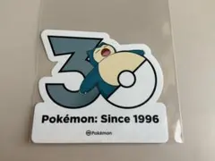 韓国限定 ポケモン 30周年記念ステッカー ゴンベ - メルカリ