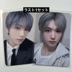 NCTDREAM smoothie ヨントン トレカセット チソン