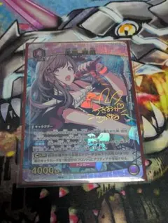 2026年最新】月岡 恋鐘 パラレルの人気アイテム - メルカリ