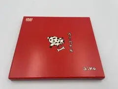 2025年最新】aiko ウタウイヌの人気アイテム - メルカリ