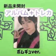 TXT カカオトーク 購入特典 ラキドロ トレカ スビン - メルカリ