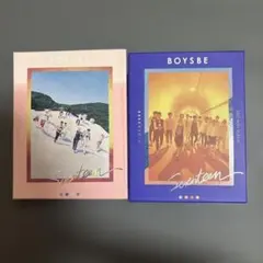 SEVENTEEN BOYS BE 2nd Mini Album 2種セットのサムネイル