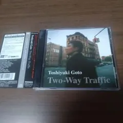 トシユキ・ゴトウ/トゥーウェイ・トラフィック