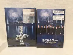 滝沢歌舞伎 ZERO 2020 The Movie('20松竹)〈初回盤・2枚… - メルカリ