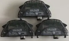 ゲームボーイアドバンス ワイヤレスアダプタ3個セット