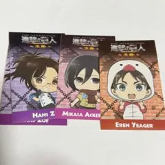 東京ジョイポリス　進撃の巨人　3種4枚セット