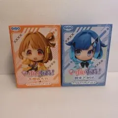 ぶいすぽっ！デフォルメフィギュアvol.6 紡木こかげ 千燈ゆうひ - メルカリ