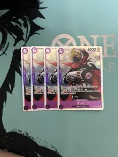 mocachan様 リクエスト 2点 まとめ商品