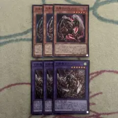 2026年最新】大翼のバフォメットの人気アイテム - メルカリ