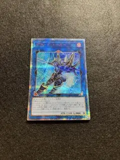 竜騎士ブラックマジシャンガール RC03-JP020 2020-02-08 美品 - メルカリ
