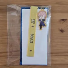 うたプリ　ワンダーランド　トレーディング織ネームタグキーホルダー　ナギ