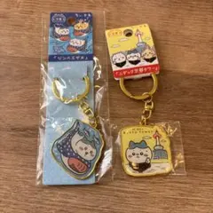ちいかわ ご当地キーホルダー 沖縄 京都